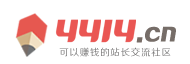 荣县新闻网